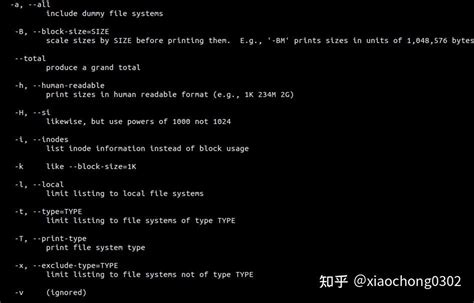 df意思|Linux df 命令